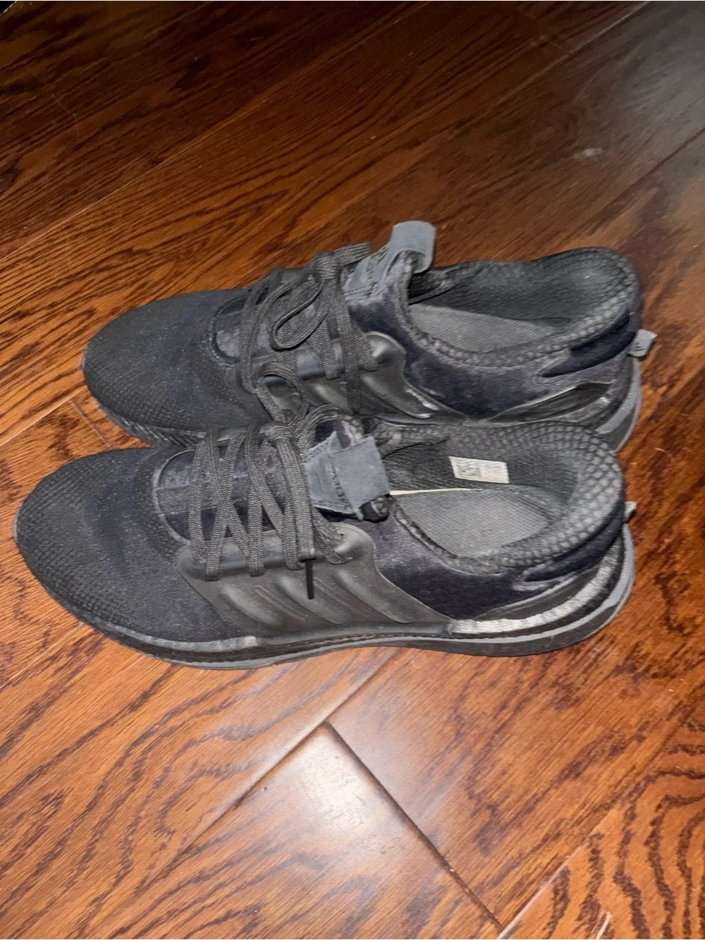 Adidas Men's Ultra boost